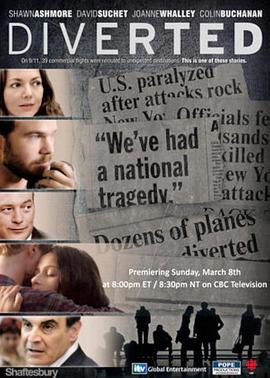 911心灵航程 Diverted封面图